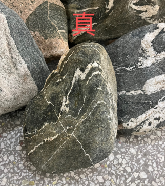 没有切底的泰山石一定是真泰山石吗？