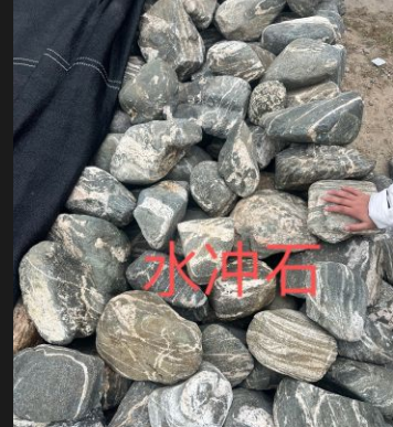 泰山山体上到底有没有不规则卵形的泰山石？